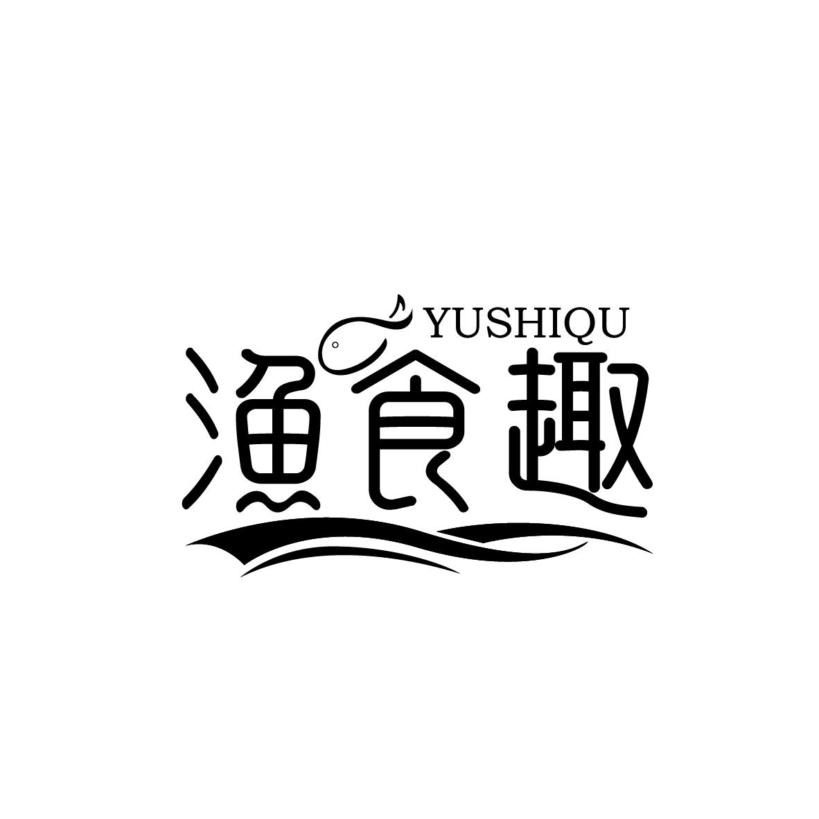 渔食趣
YUSHIQU