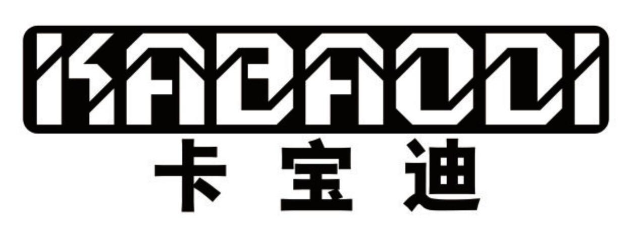 卡宝迪 KABAODI