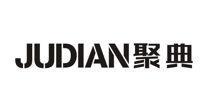 JUDIAN聚典