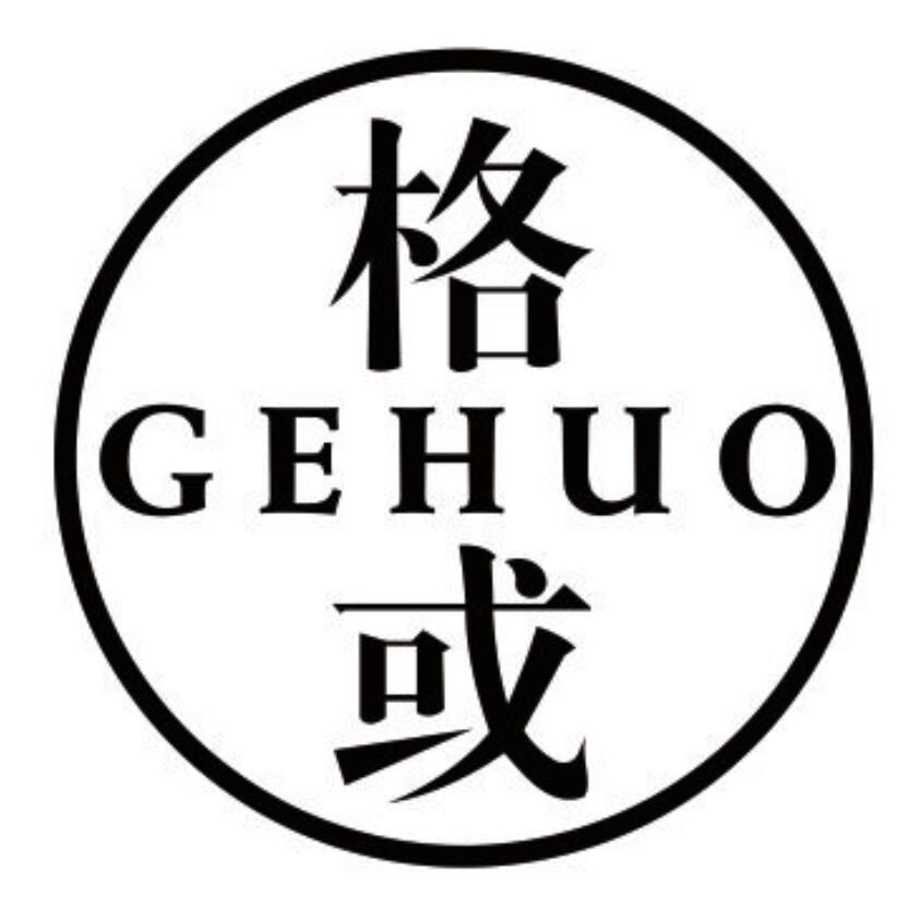 格或 GEHUO