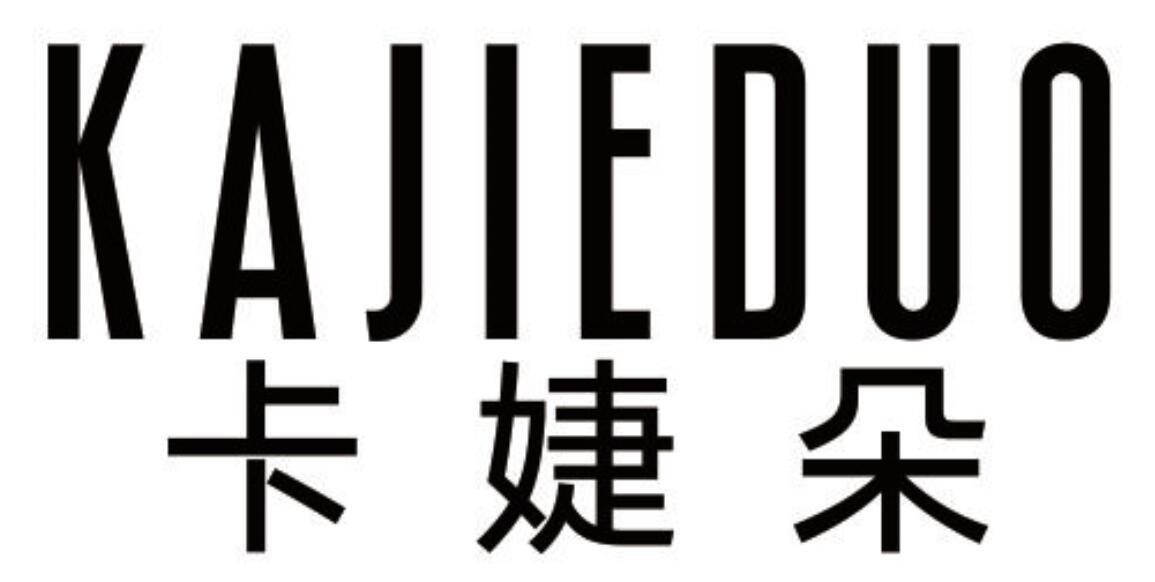 卡婕朵 KAJIEDUO