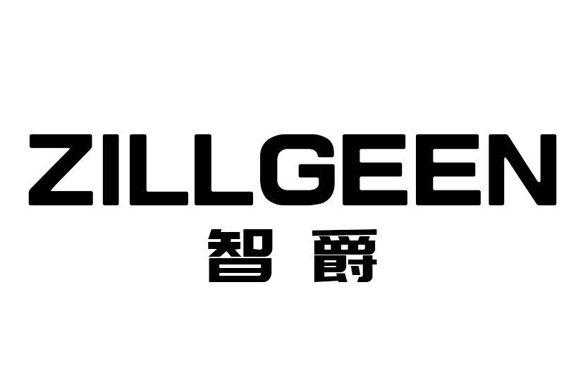 智爵