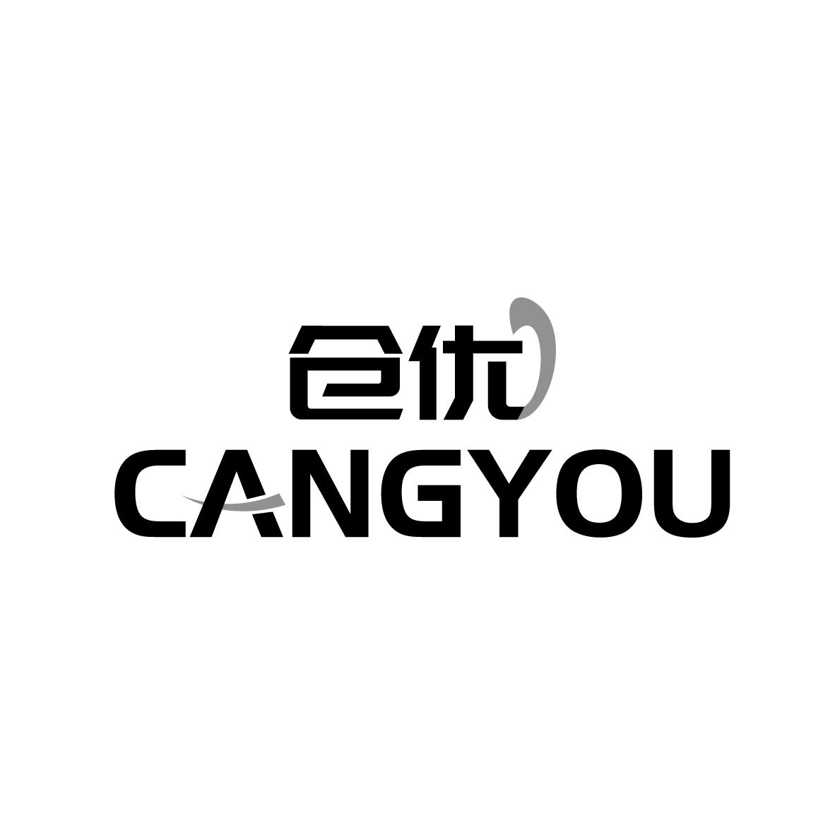 仓优
CANGYOU