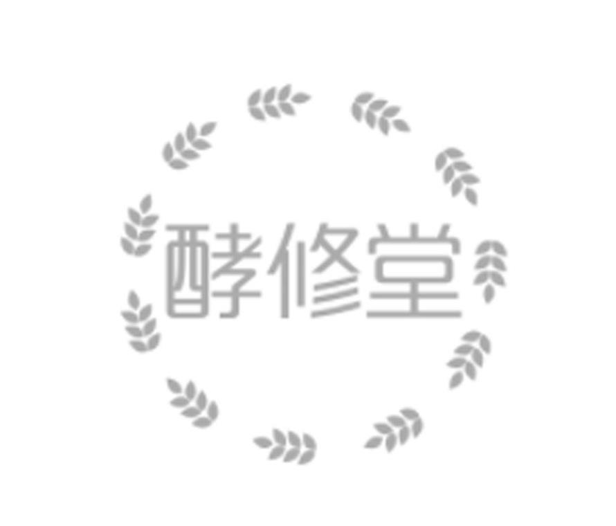 酵修堂