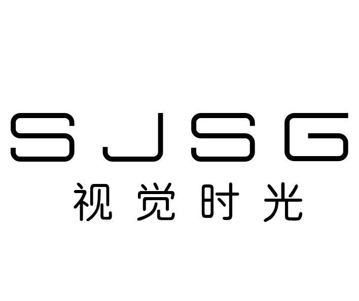 视觉时光