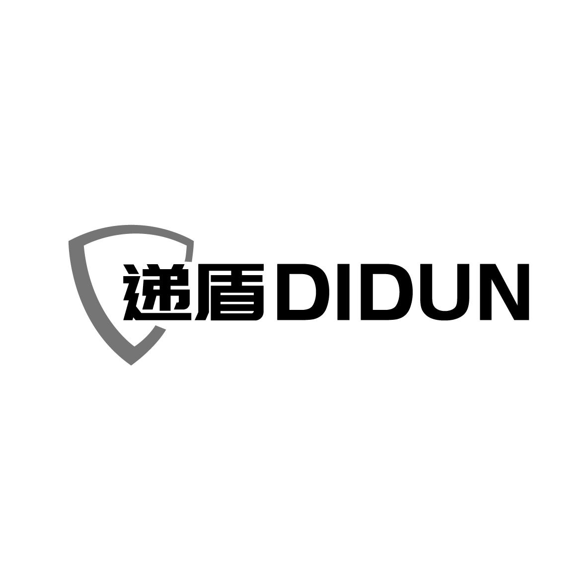 递盾
DIDUN