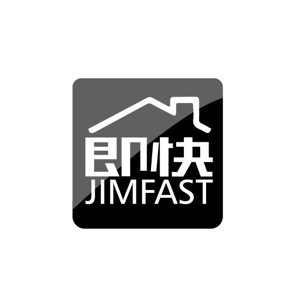 即快
JIMFAST