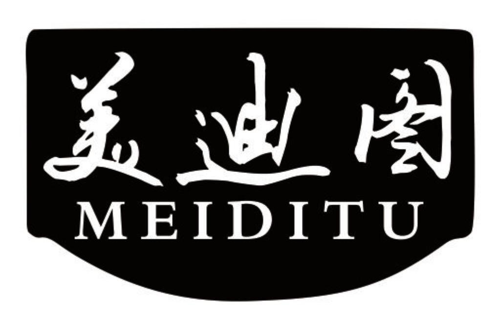 美迪图 MEIDITU