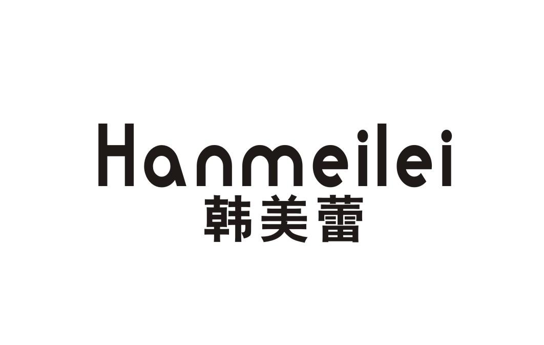 韩美蕾