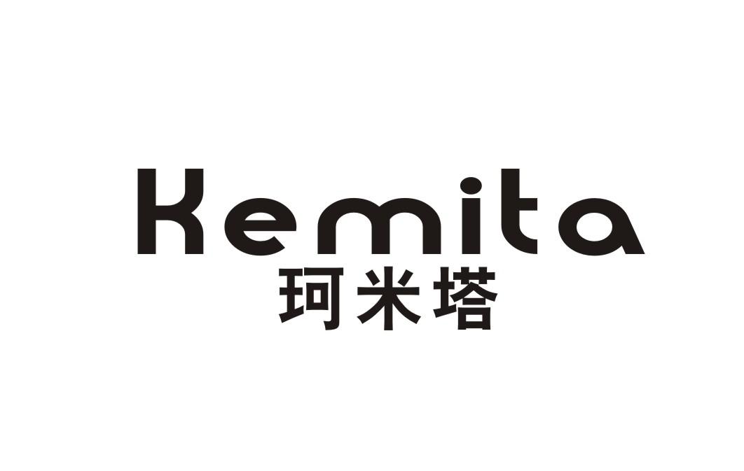 珂米塔