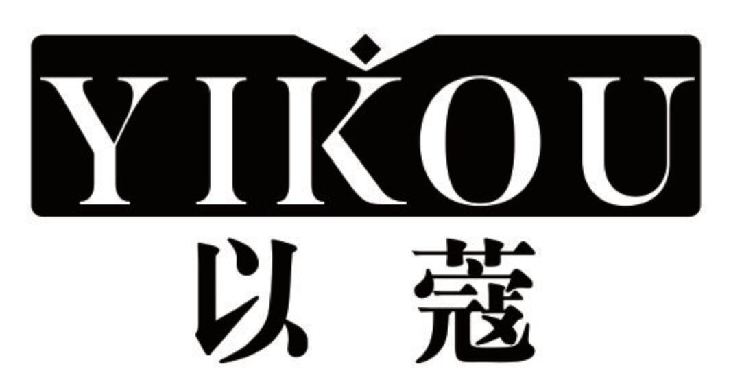 以蔻 YIKOU