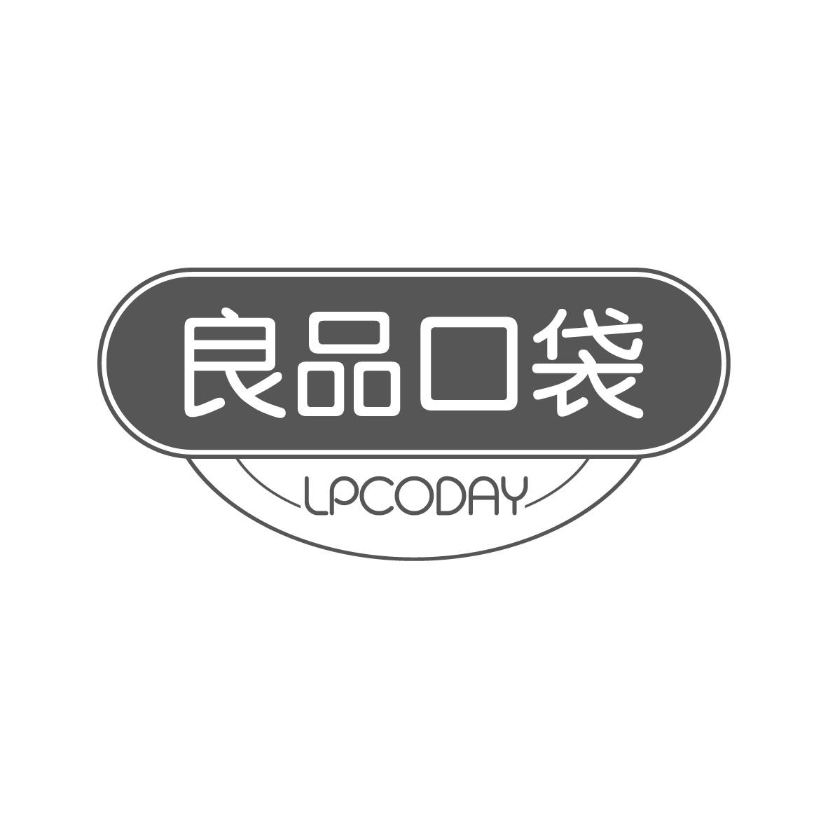 良品口袋
LPCODAY