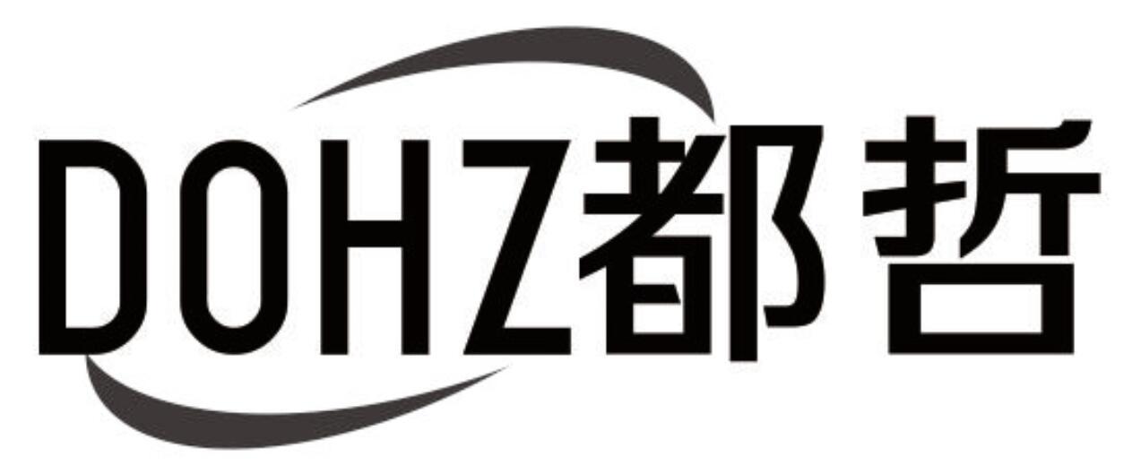 都哲 DOHZ