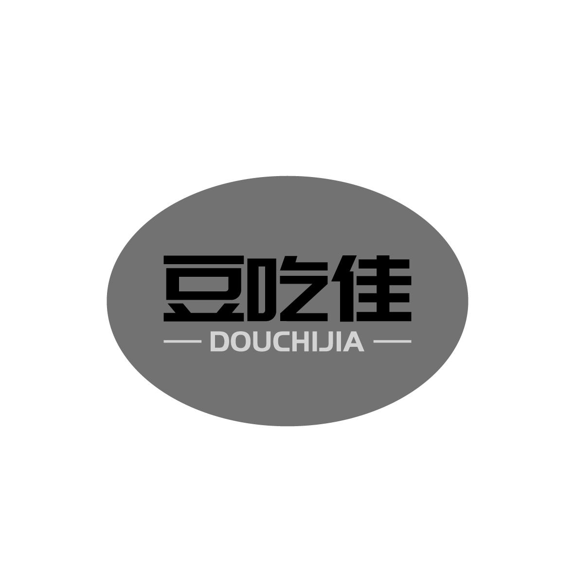豆吃佳
DOUCHIJIA