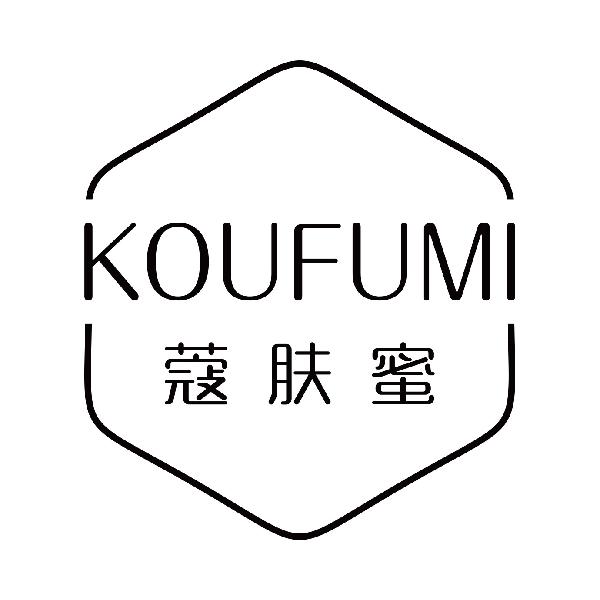 蔻肤蜜
koufumi