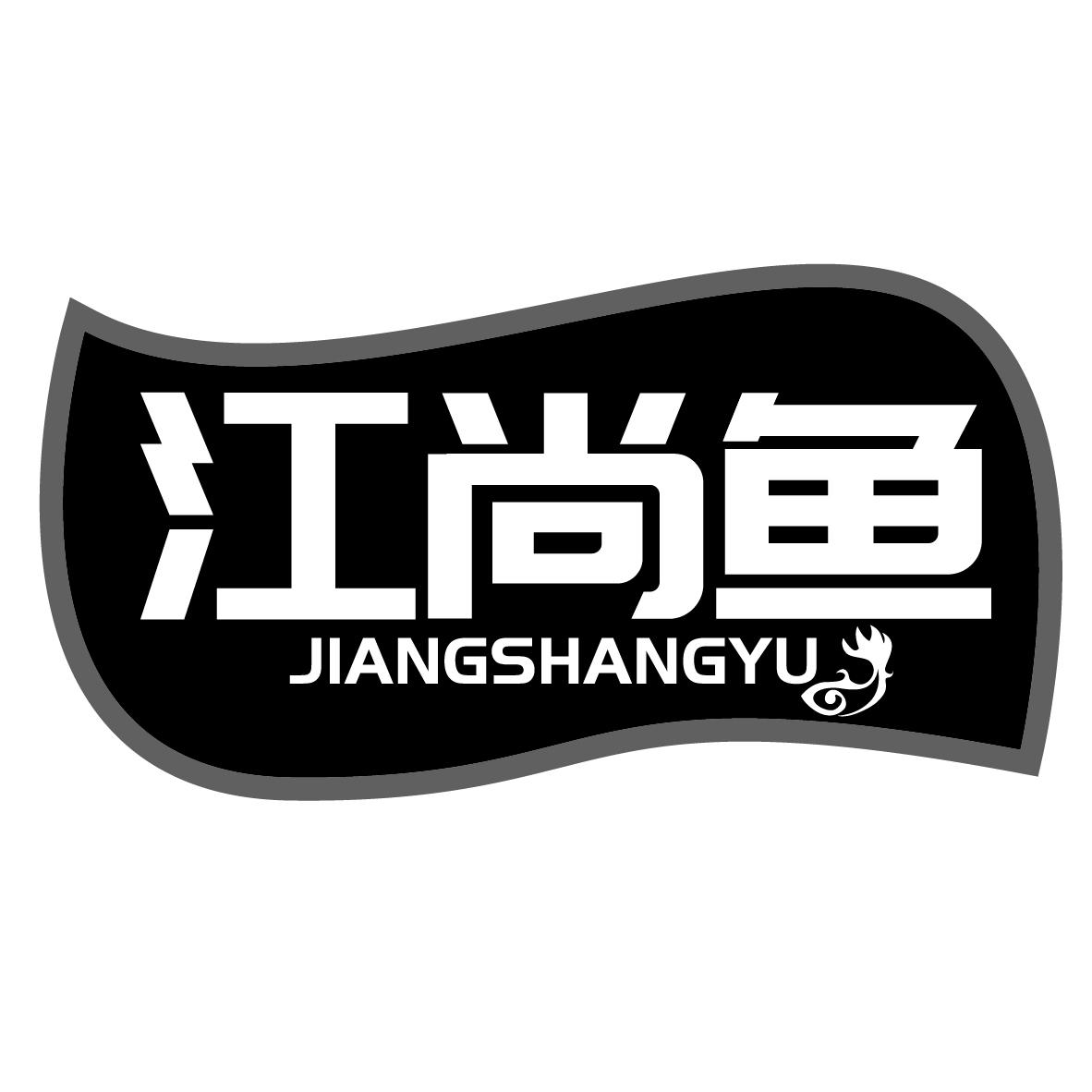 江尚鱼
JIANGSHANGYU