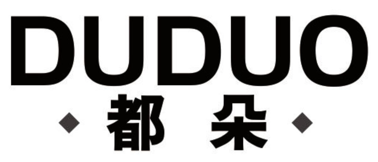 都朵 DUDUO