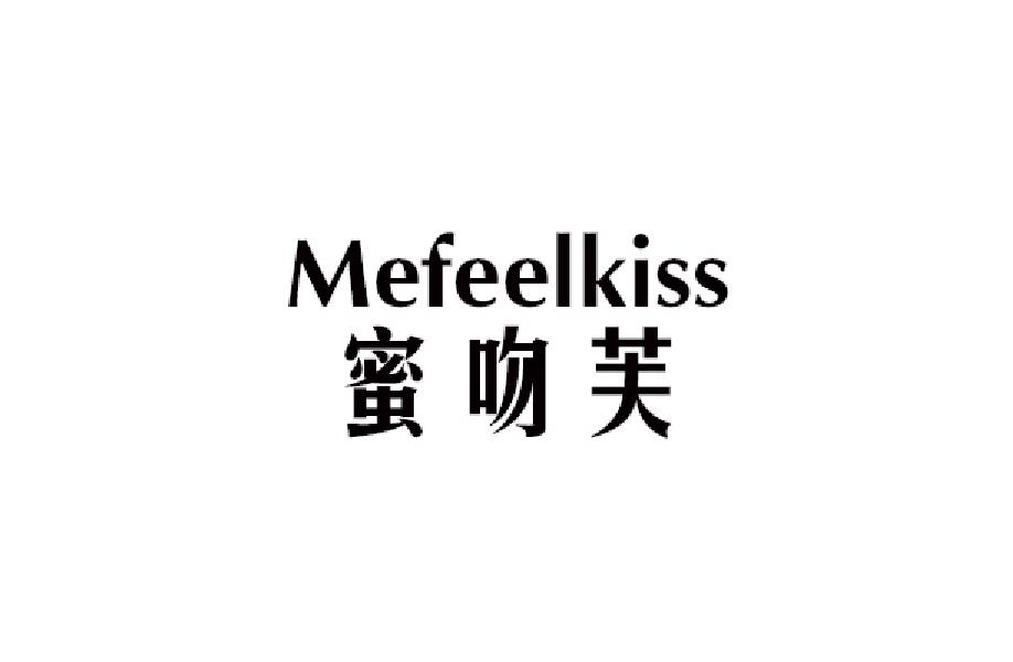 蜜吻芙 MEFEELKISS