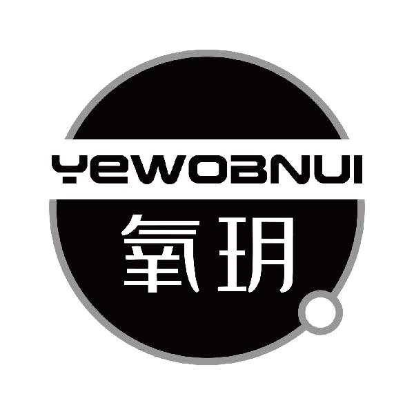 氧玥 YEWOBNUI