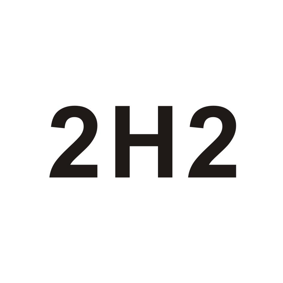 2H2
