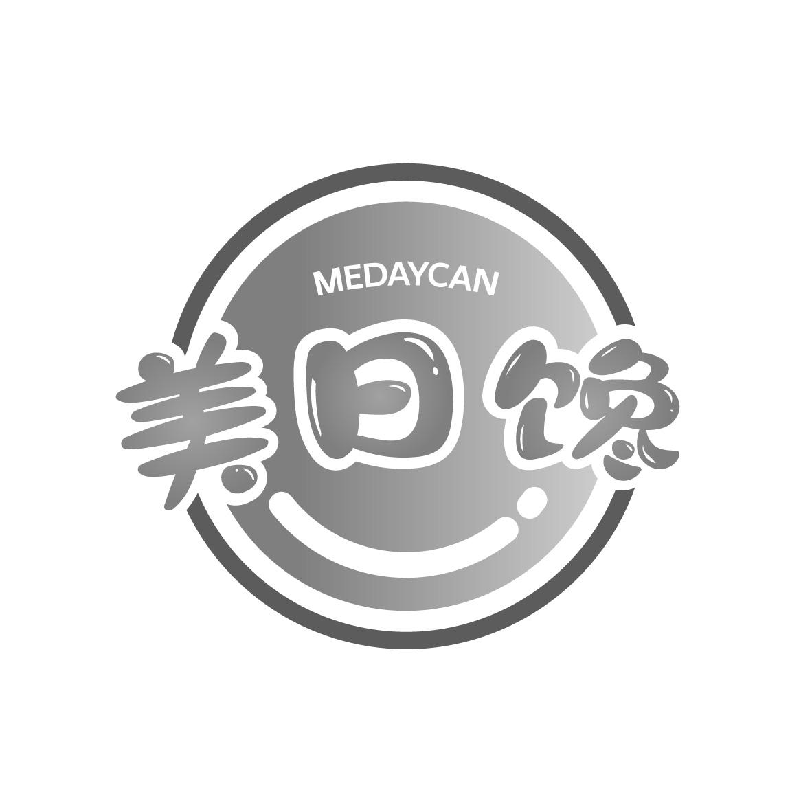 美日馋
MEDAYCAN
