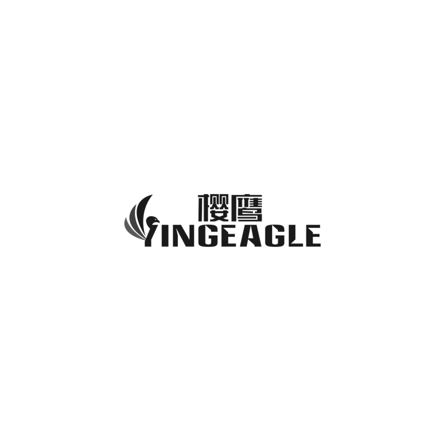 樱鹰
yingEagle