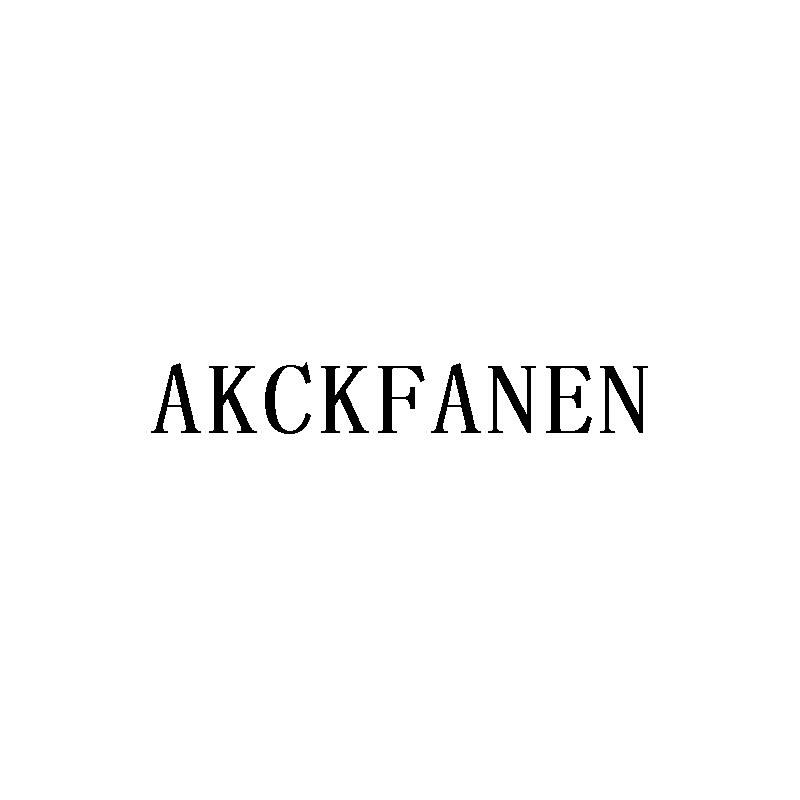 AKCKFANEN