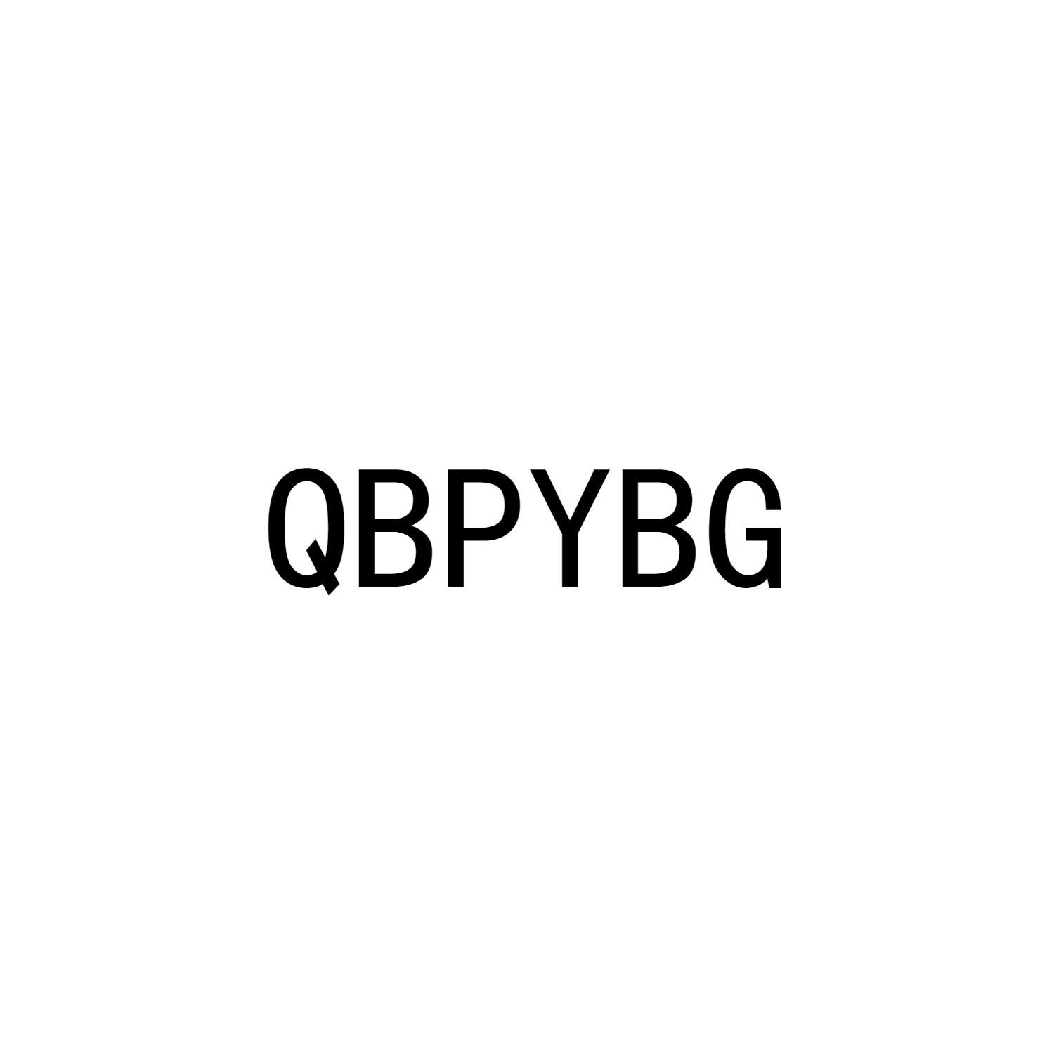 QBPYBG