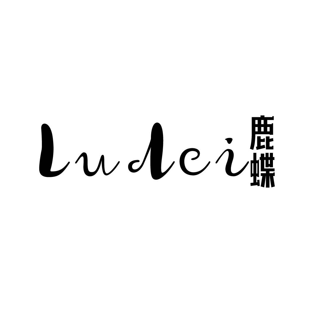 鹿蝶 LUDEI