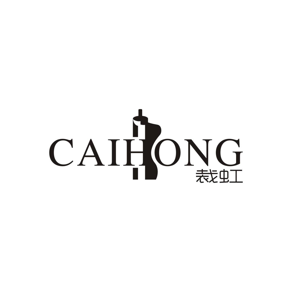 裁虹    CAIHONG