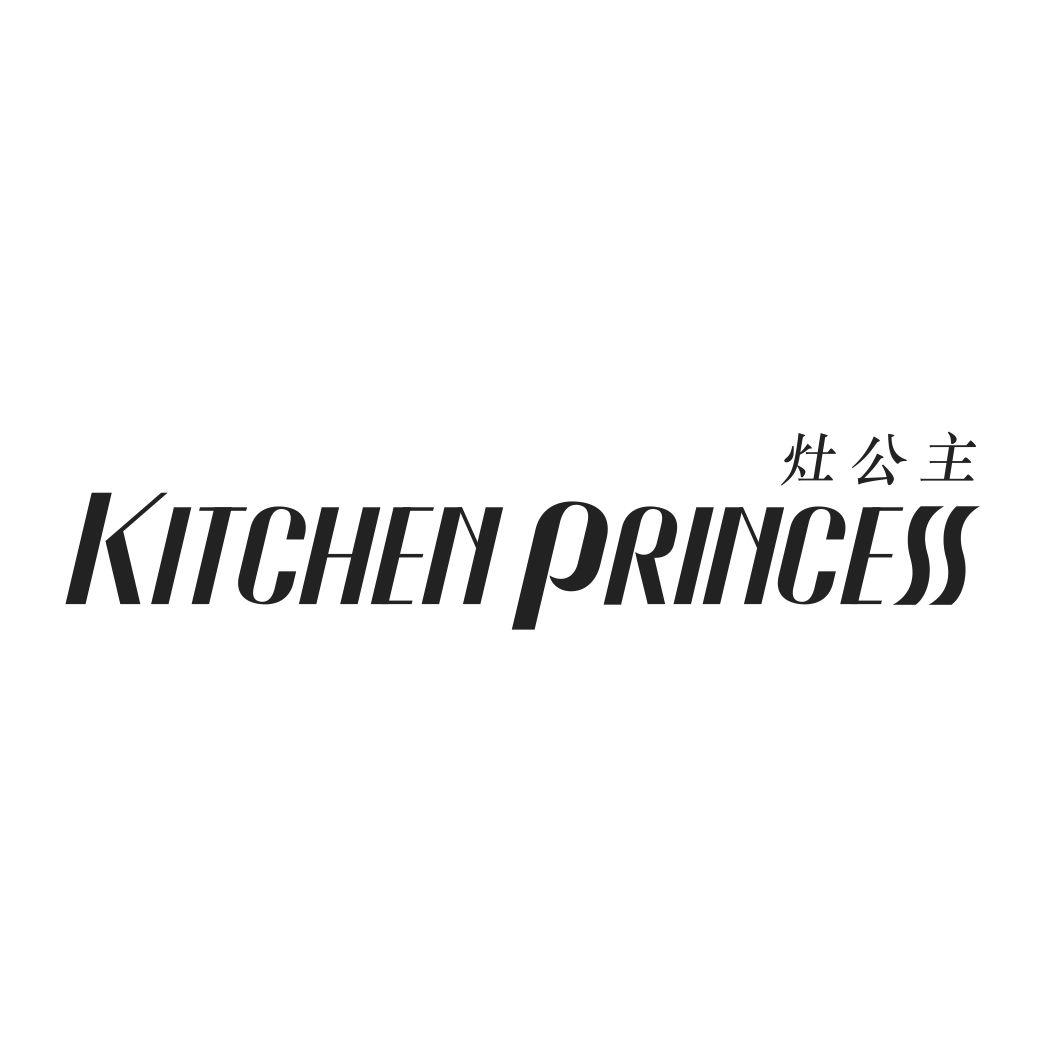 灶公主 KITCHEN PRINCESS