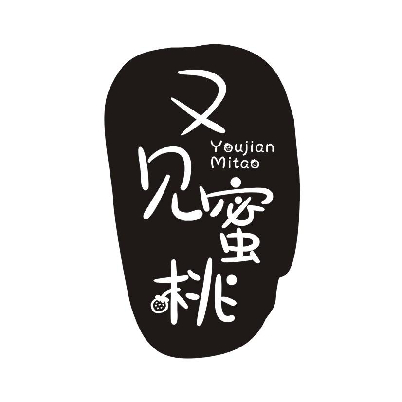 又见蜜桃
