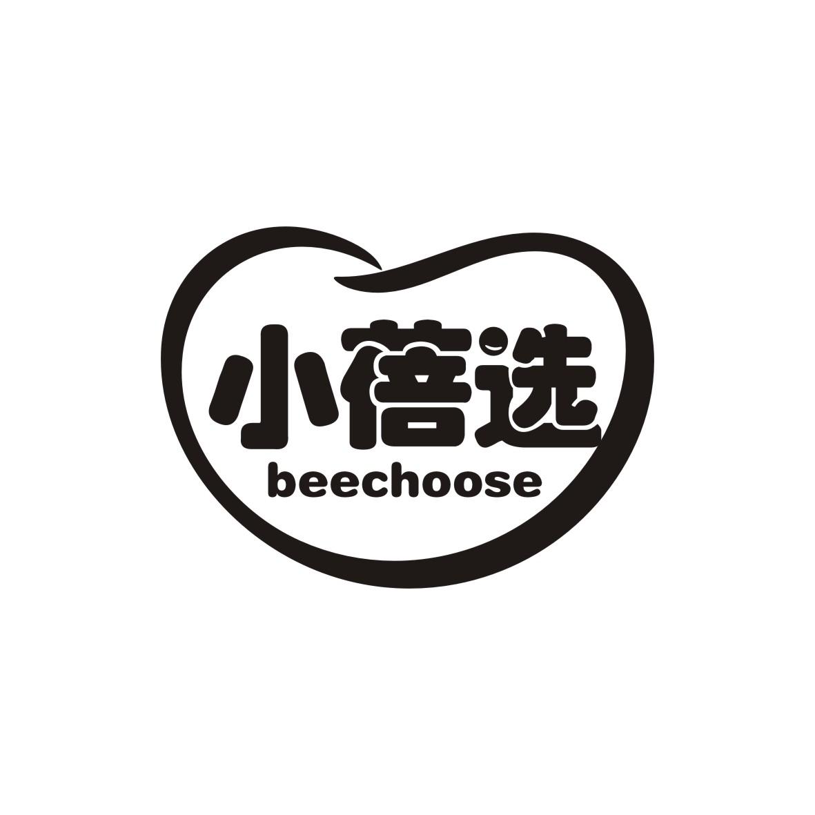 小蓓选
BEECHOOSE