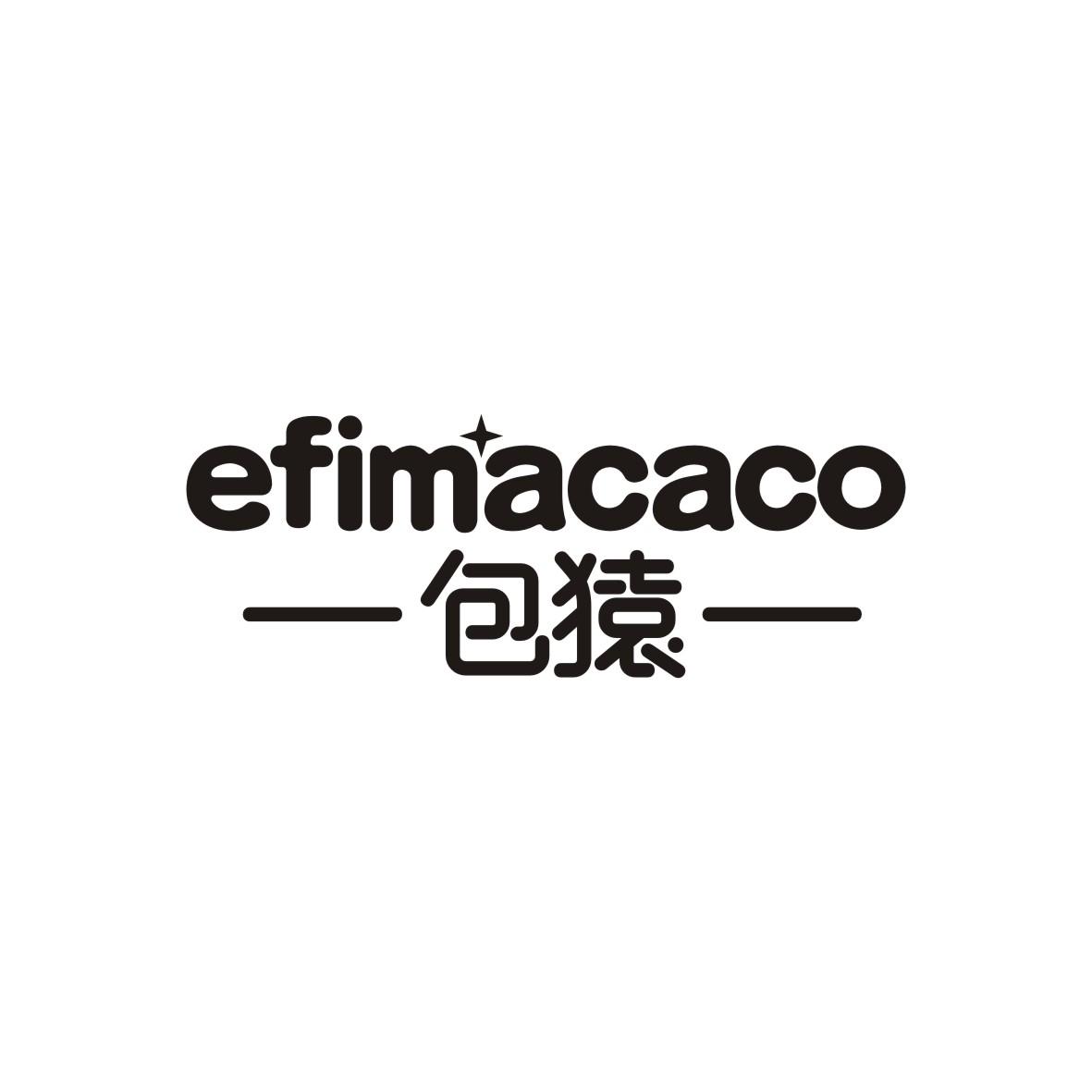 包猿   eifmacaco