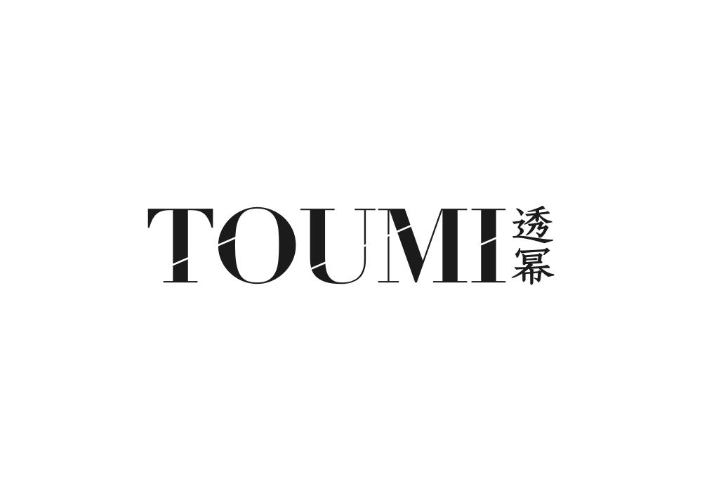 透幂