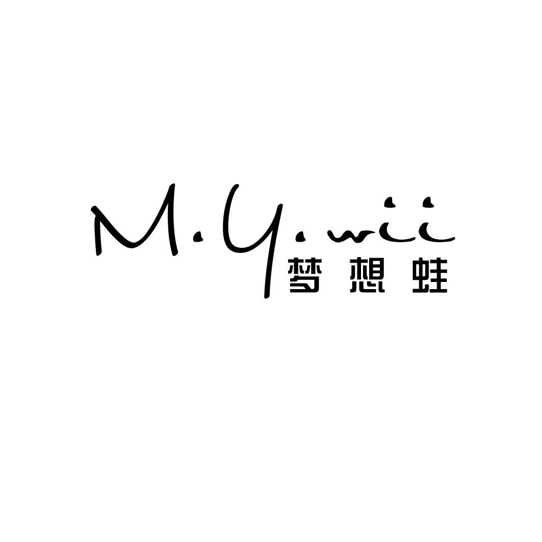 梦想蛙 M.Y.WII 