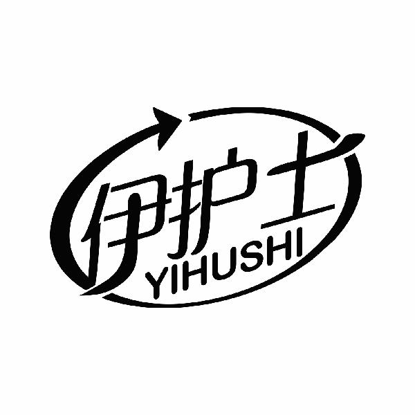 伊护士 YIHUSHI