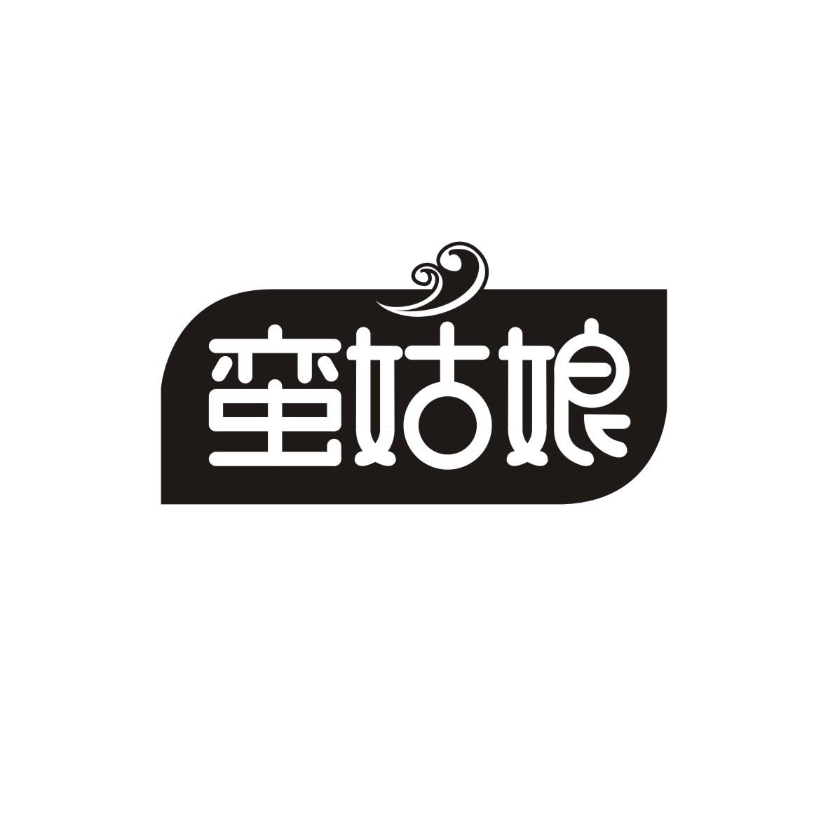 蛮姑娘