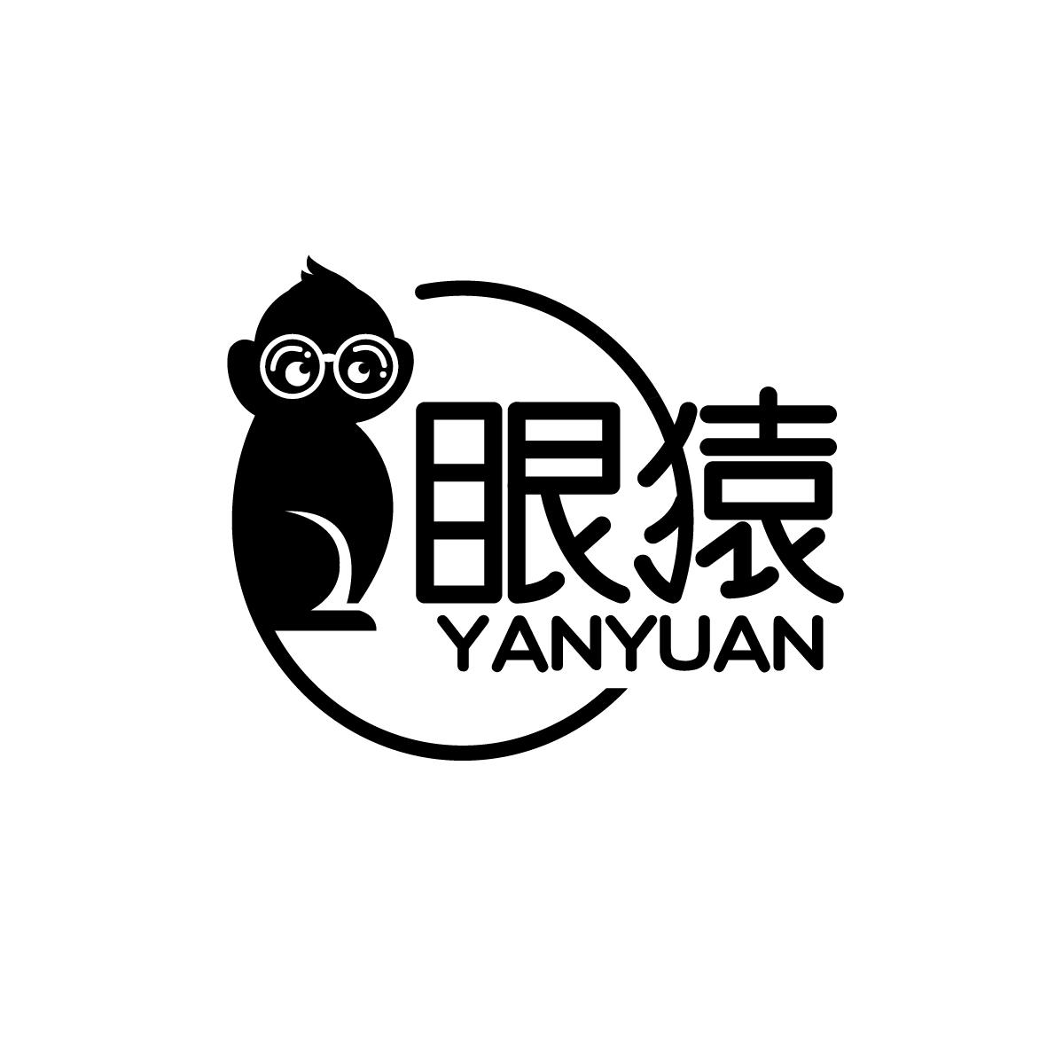 眼猿     YANYUAN