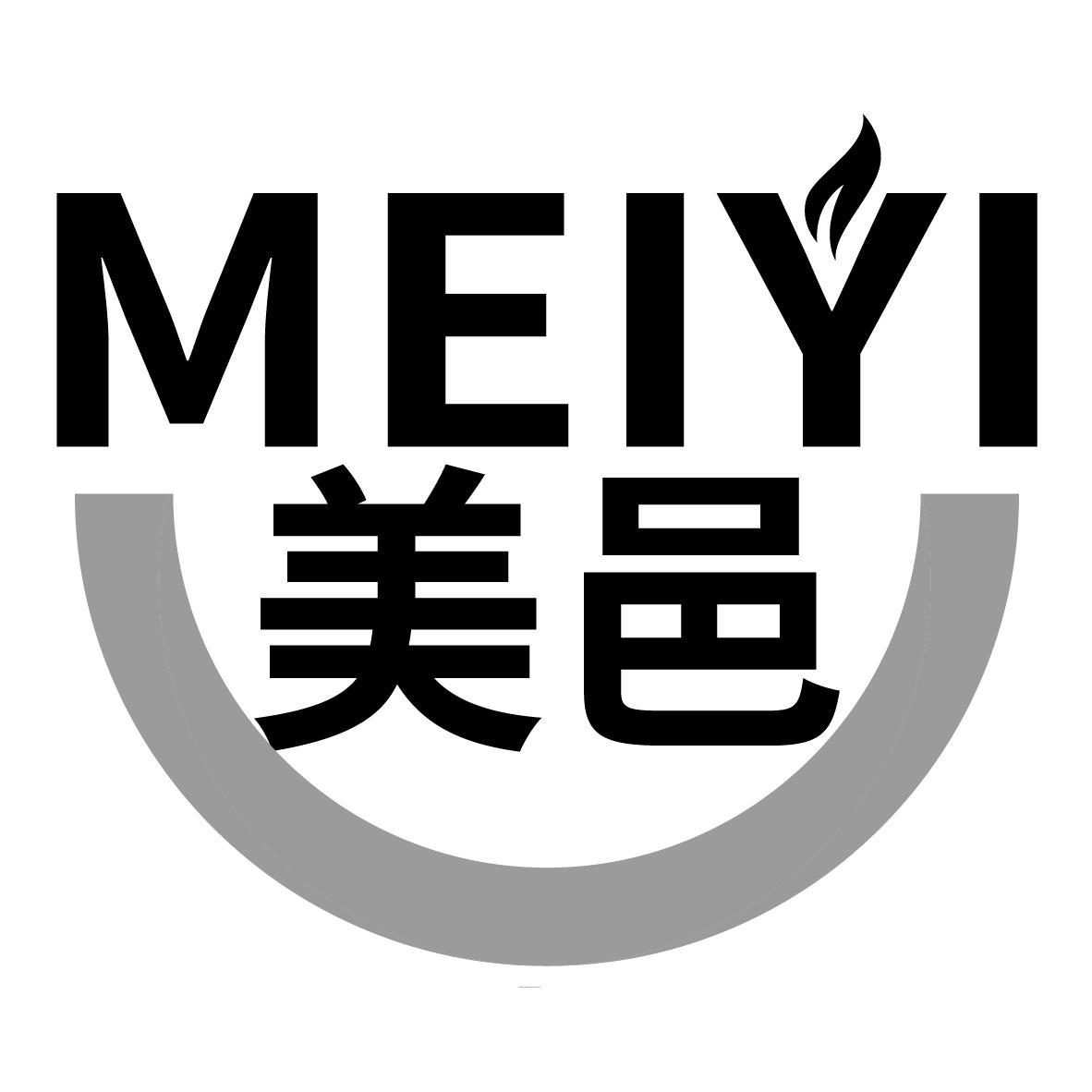 美邑
MEIYI