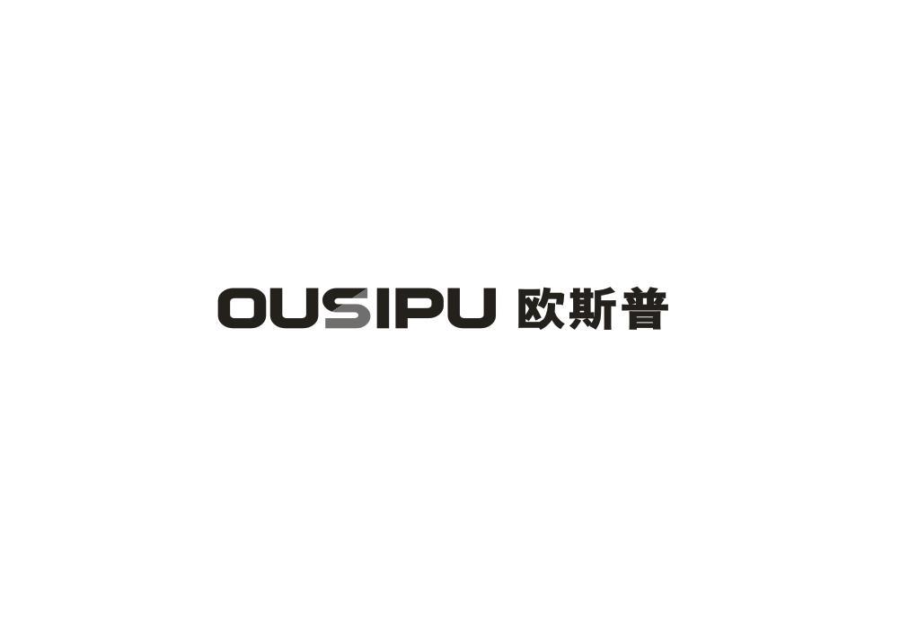 欧斯普