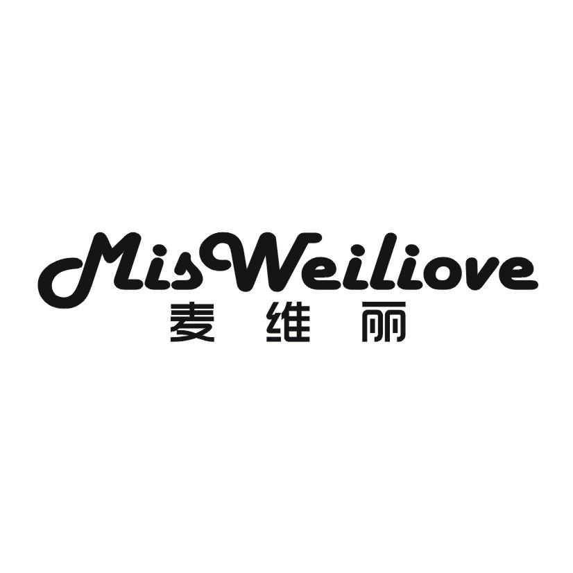 麦维丽 MISWEILIOVE