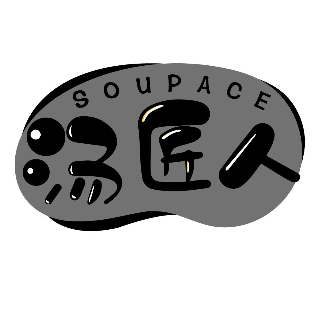 汤匠人
SOUPACE