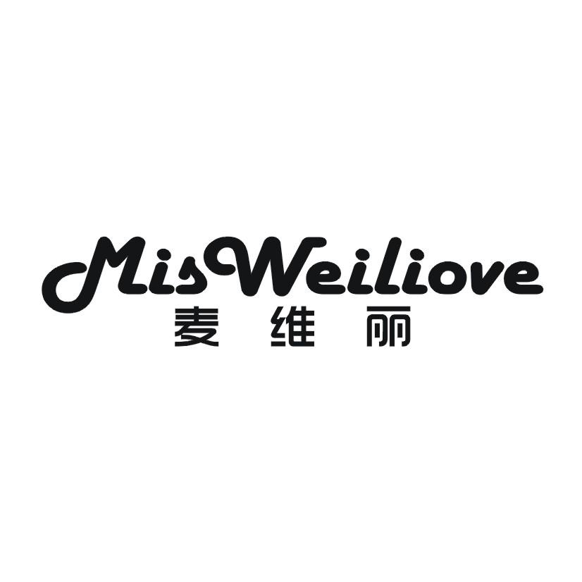 麦维丽 MIRWEILIOVE