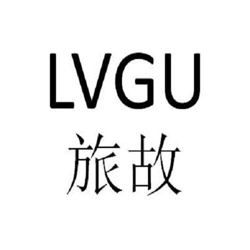 LVGU
旅故