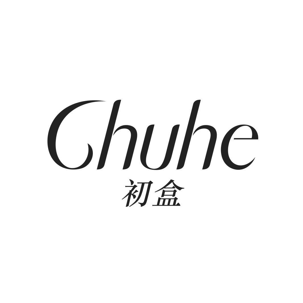 初盒CHUHE