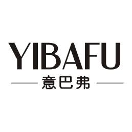 意巴弗