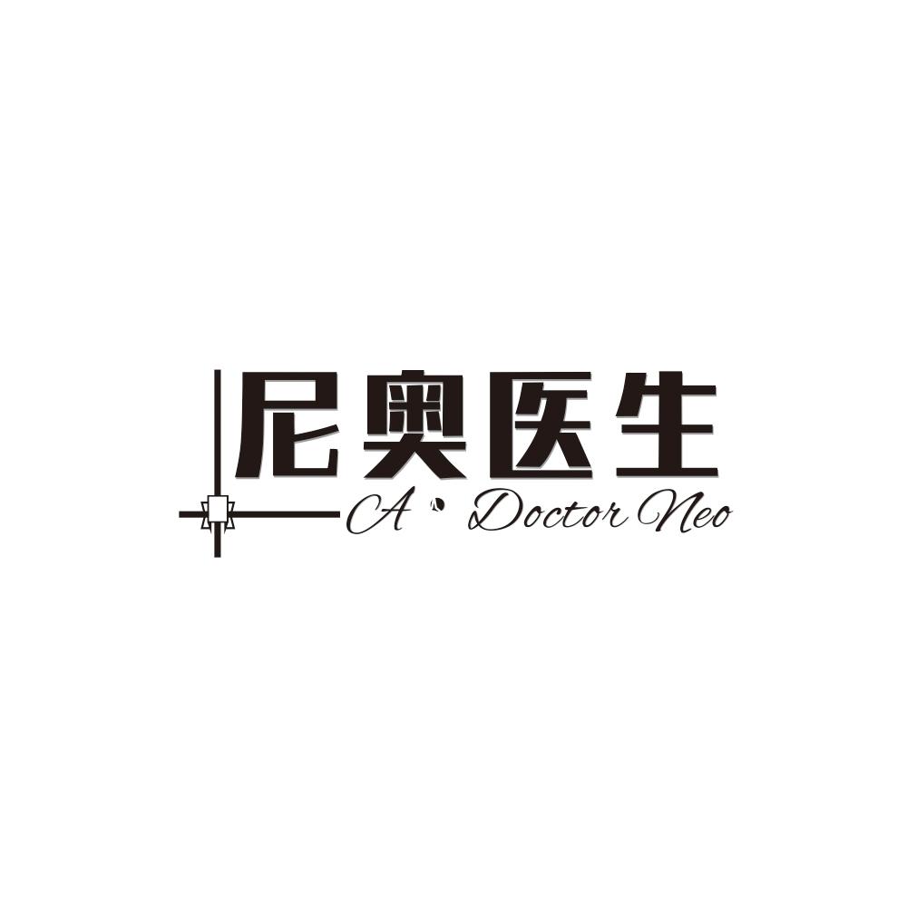 尼奥医生 CA·DOCTOR NEO