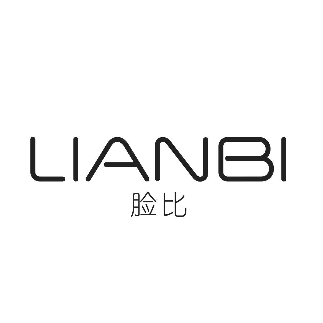 脸比LIANBI