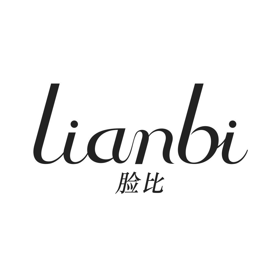 脸比LIANBI